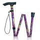 Pretty Flower Folding Walking Stick Height Adjustable (Violet)